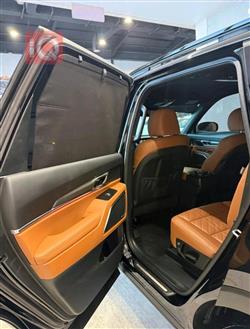 كيا تيلوريد